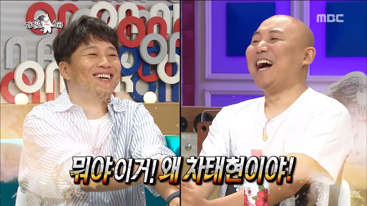 Shock vì Cha Tae Hyun không phải lựa chọn đầu tiên của 'Thử thách thần chết', người được chọn không ai ngờ tới Ảnh 4