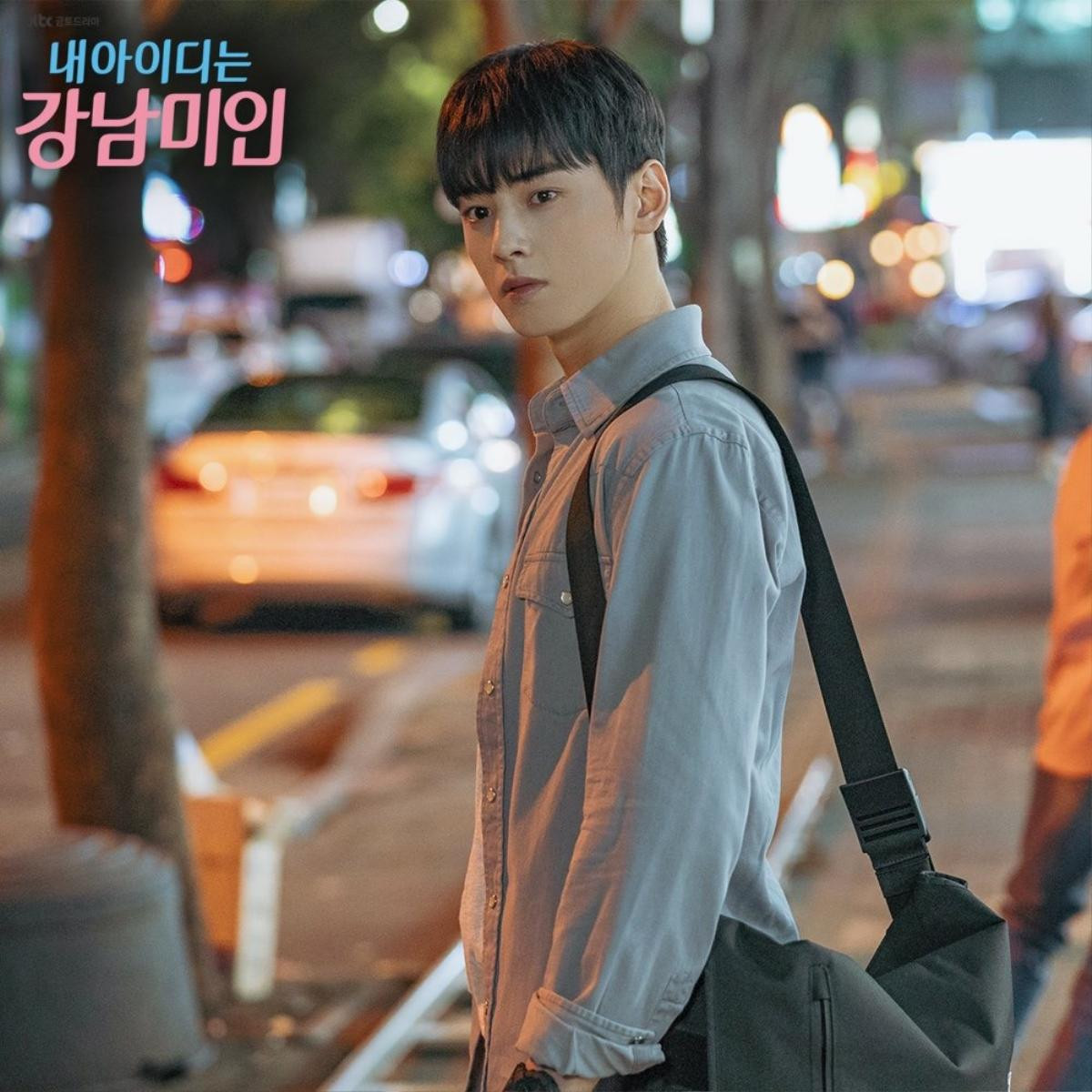 Nhan sắc gây 'sốt' màn ảnh của L (INFINITE) và Cha Eun Woo (ASTRO) giữa năm 2018 Ảnh 47