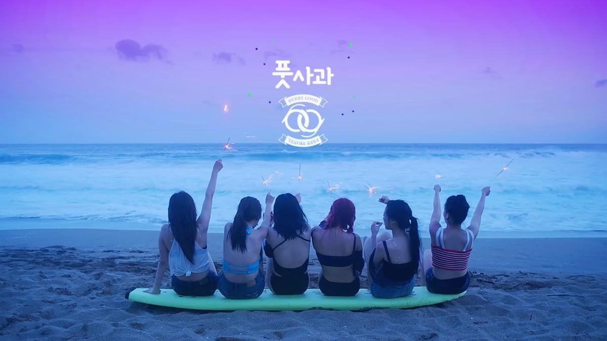 MV Kpop tuần qua: Đối đầu với bộ đôi nhà SM, liệu girlgroup tân binh của CUBE có chiếm spotlight? Ảnh 11