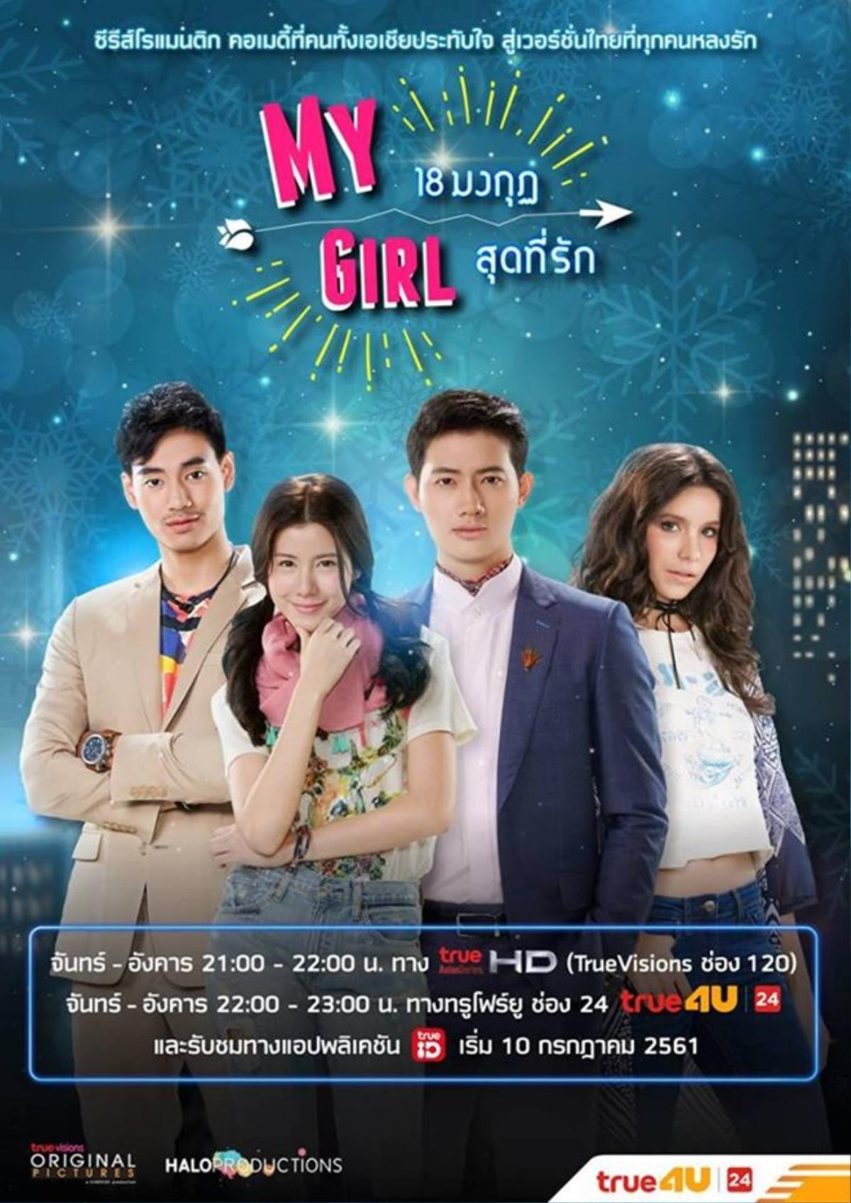 Lý do 'My Girl' của Esther Supreeleela đuối sức hút, bị dân Thái hắt hủi vì diễn viên… quá xấu? Ảnh 3