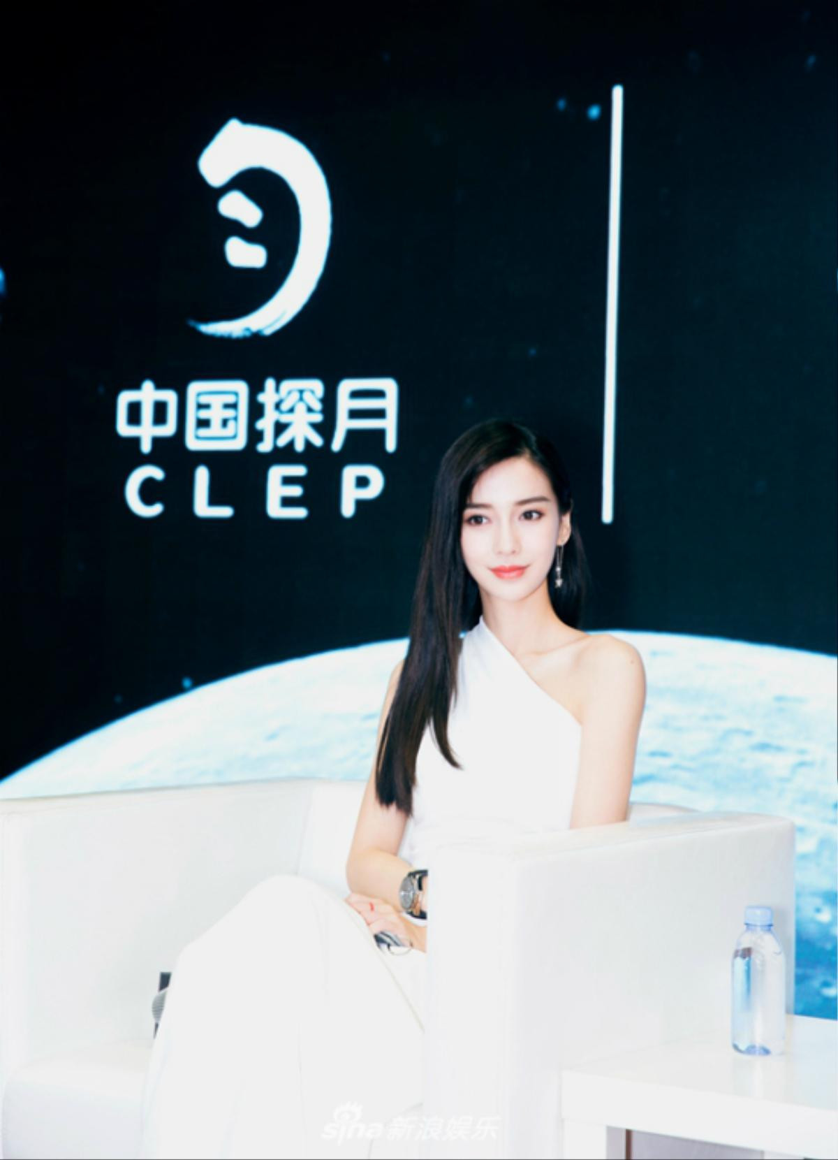 Angelababy thờ ơ với tin đồn chồng Huỳnh Hiểu Minh qua đêm cùng Cổ Lực Na Trát Ảnh 2