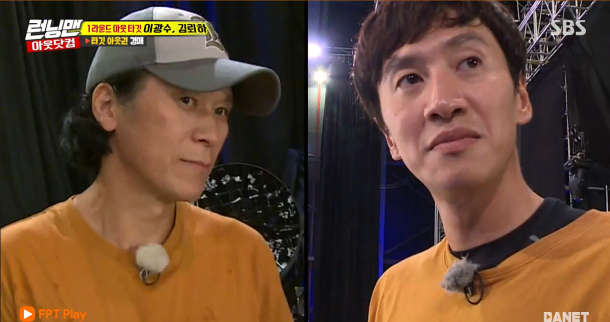 'Running Man' tập 414: So Min tỏ tình mỹ nam Kwak Si Yang, Haha - Kwangsoo bị team 'bóc phốt' không thương tiếc Ảnh 22