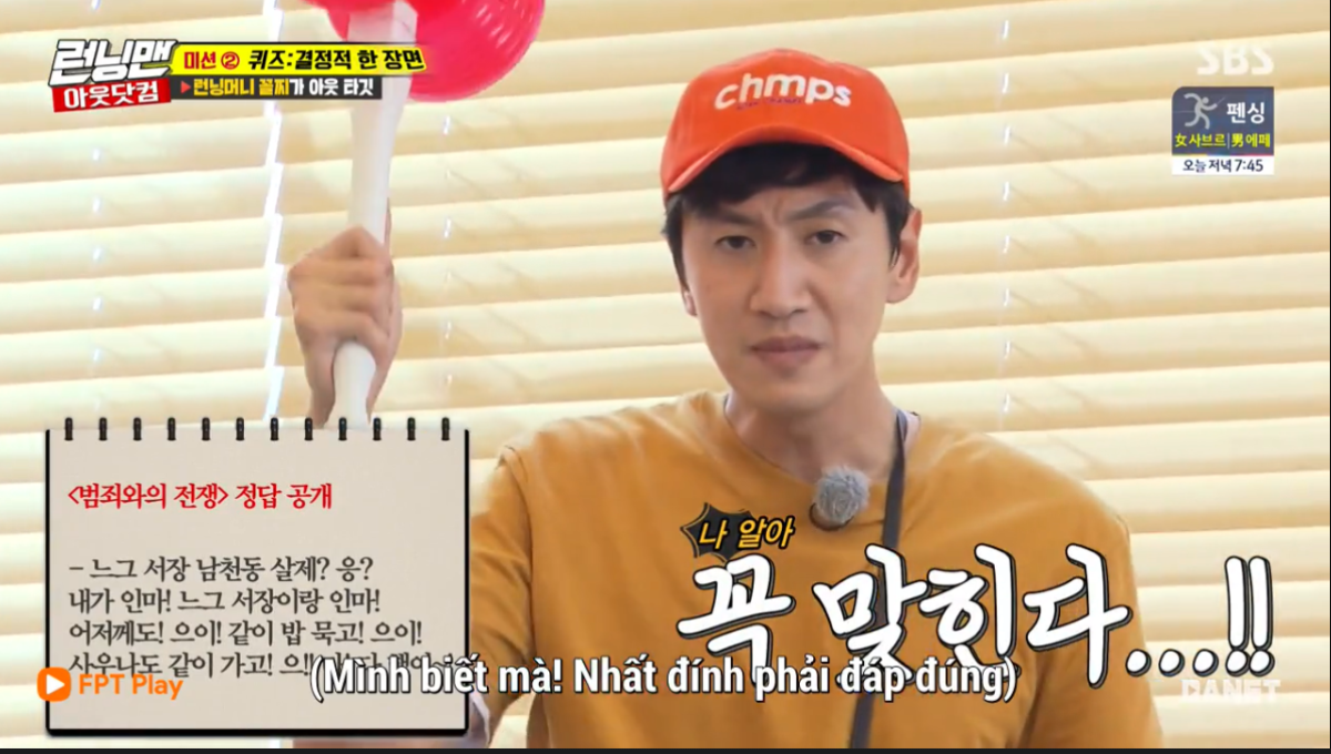 'Running Man' tập 414: So Min tỏ tình mỹ nam Kwak Si Yang, Haha - Kwangsoo bị team 'bóc phốt' không thương tiếc Ảnh 30