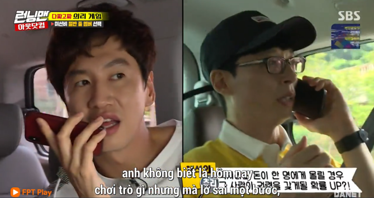 'Running Man' tập 414: So Min tỏ tình mỹ nam Kwak Si Yang, Haha - Kwangsoo bị team 'bóc phốt' không thương tiếc Ảnh 5