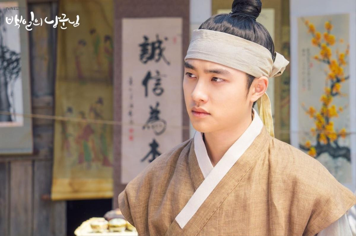 Ngắm mãi không chán poster đẹp tựa ngôn tình của 'phu thê' D.O. (EXO) và Nam Ji Hyun trong '100 Days My Prince' Ảnh 9