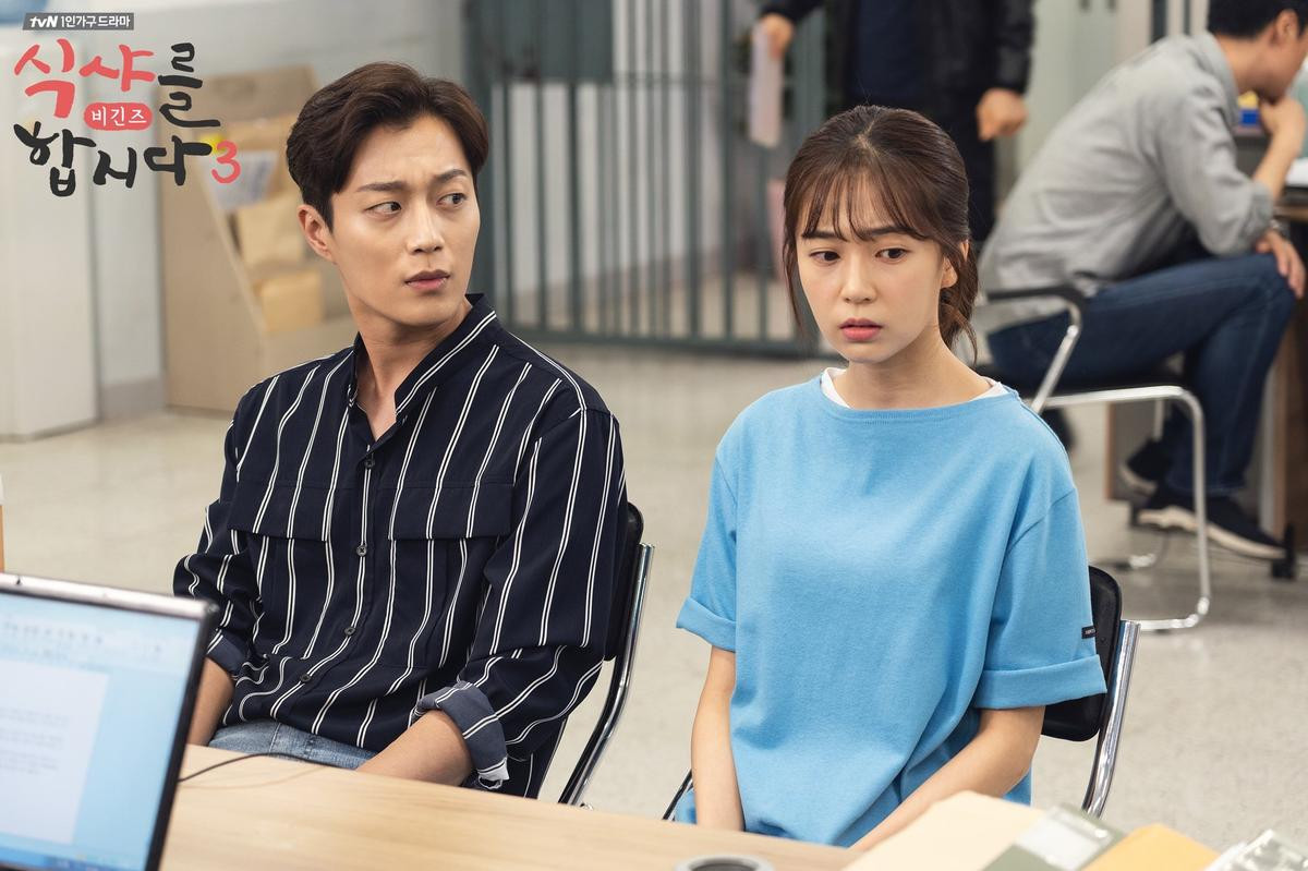 Yoon Doo Joon bất ngờ nhập ngũ (24/08), 'Let's Eat 3' bị cắt 2 tập nhường giờ lên sóng cho '100 Days My Prince' của D.O. (EXO) Ảnh 4