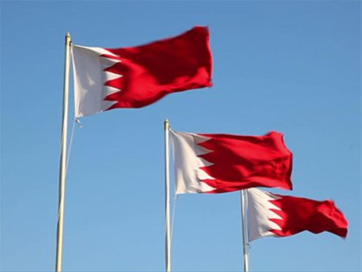 25 sự thật thú vị về Bahrain, quốc gia có đội U23 đối đầu với U23 Việt Nam tối nay Ảnh 2