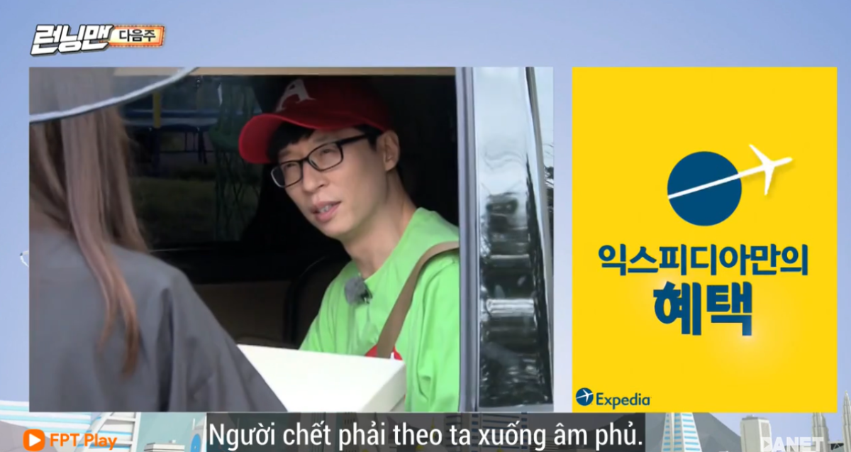 Running Man tập 415: Thử thách thần chết cùng 'linh hồn thuần khiết' Lee Sang Jeob Ảnh 4