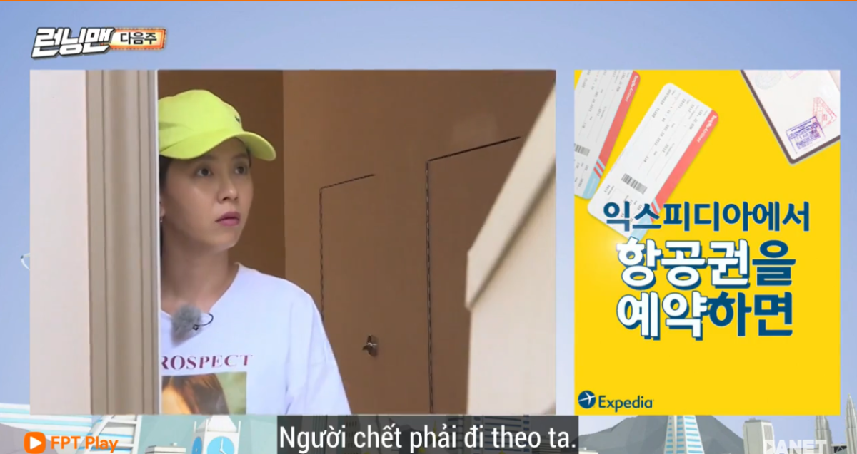 Running Man tập 415: Thử thách thần chết cùng 'linh hồn thuần khiết' Lee Sang Jeob Ảnh 5