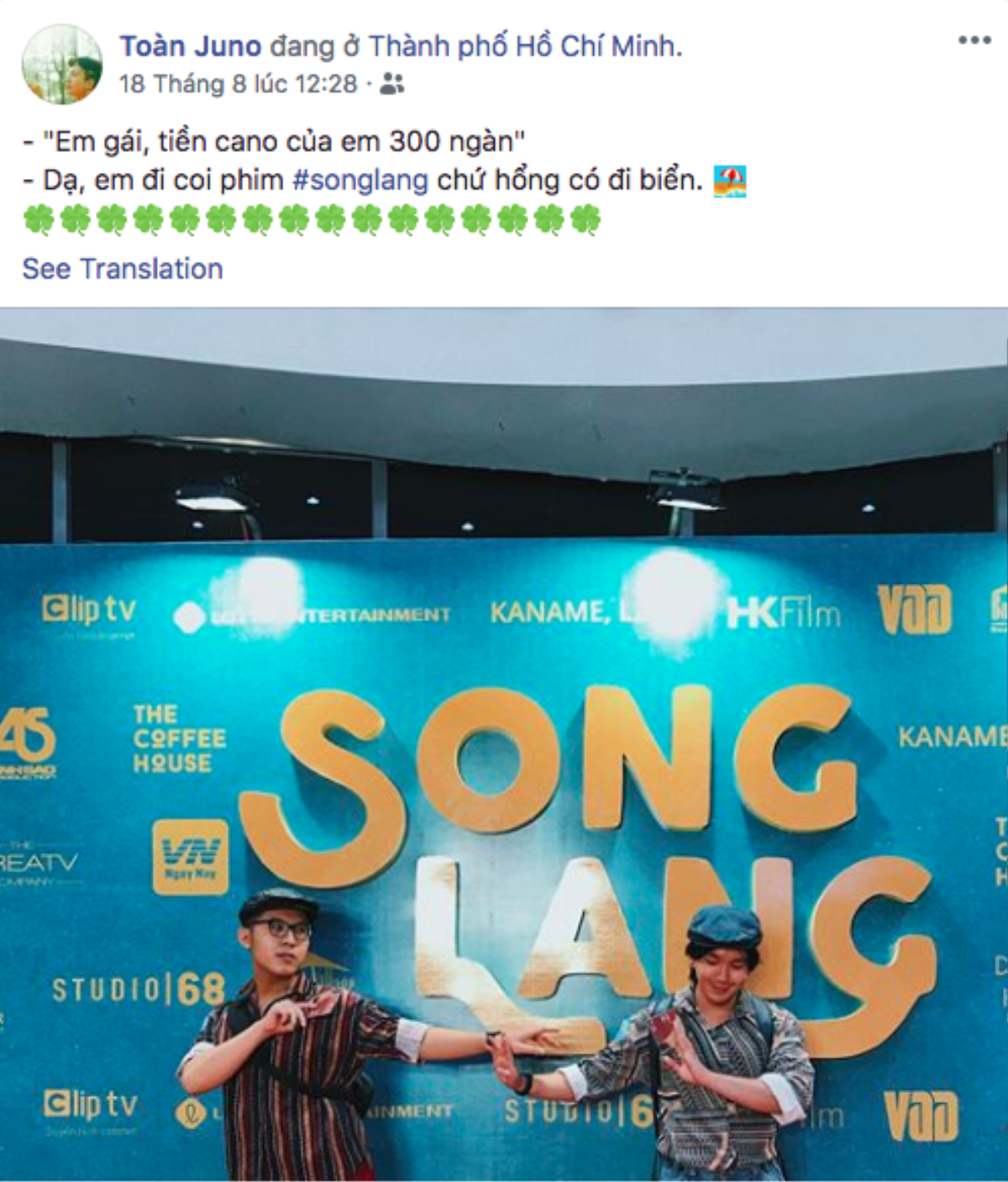 Nữ du khách ngổ ngáo, chị cano hung tợn cùng câu nói 'tiền cano của em 300' chính là những thứ đang viral nhất hôm nay! Ảnh 6