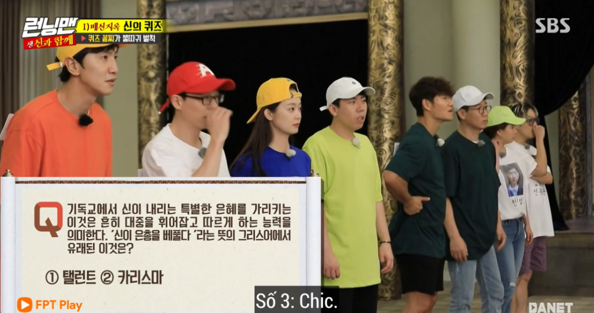 Running Man tập 415: Haha bị thần chết gõ cửa lúc đi vệ sinh, Kwang Soo đắm đuối hôn… Jong Kook Ảnh 20