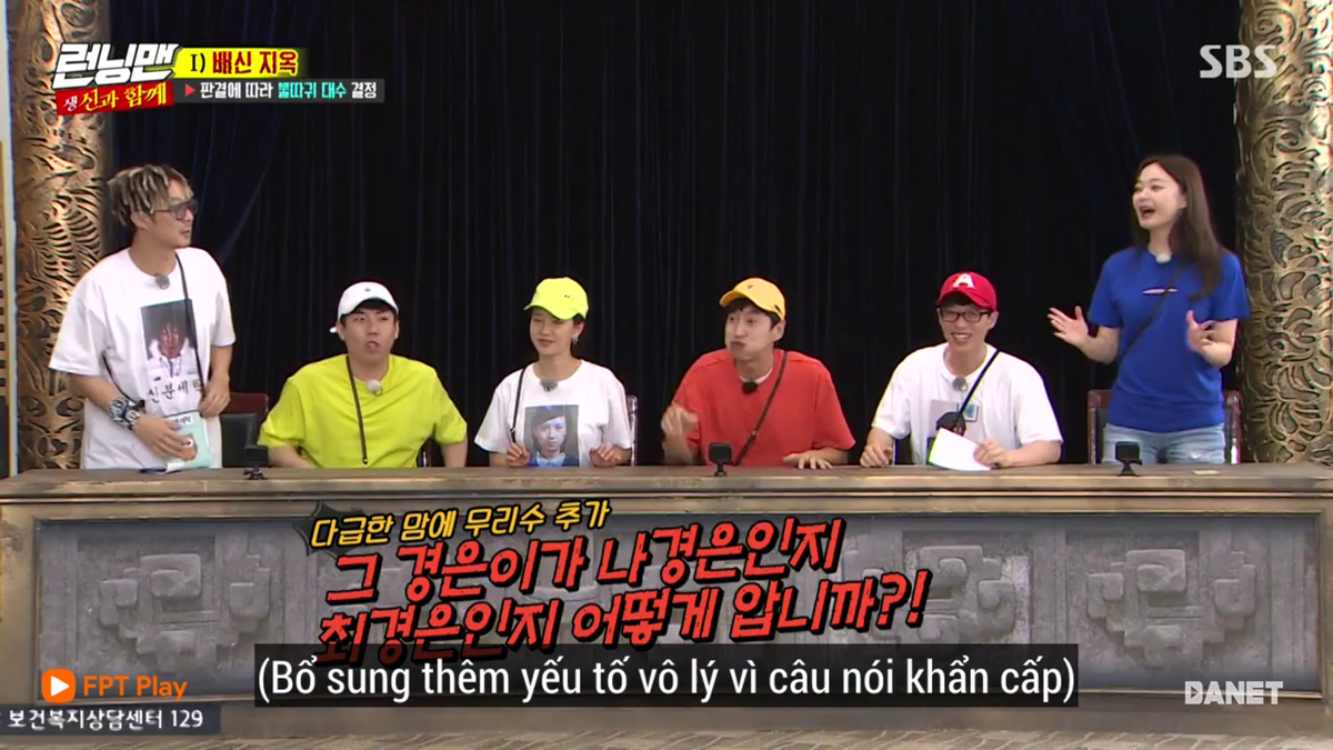 Running Man tập 415: Haha bị thần chết gõ cửa lúc đi vệ sinh, Kwang Soo đắm đuối hôn… Jong Kook Ảnh 12