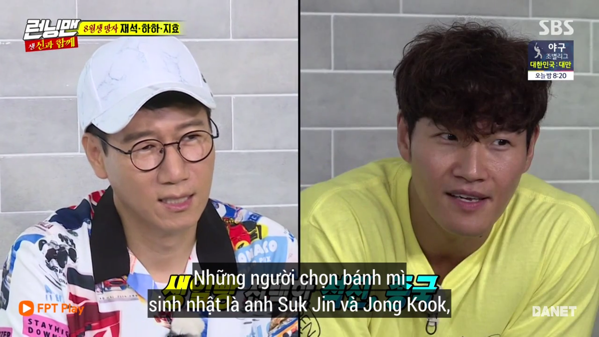 Running Man tập 415: Haha bị thần chết gõ cửa lúc đi vệ sinh, Kwang Soo đắm đuối hôn… Jong Kook Ảnh 4