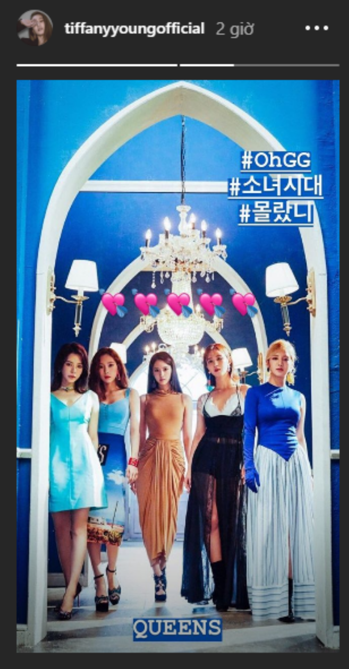 SNSD - Oh!GG lên sàn: Tiffany - Seohyun - Sooyoung hào hứng chúc mừng, riêng Jessica nhởn nhơ… đi du lịch Ảnh 1