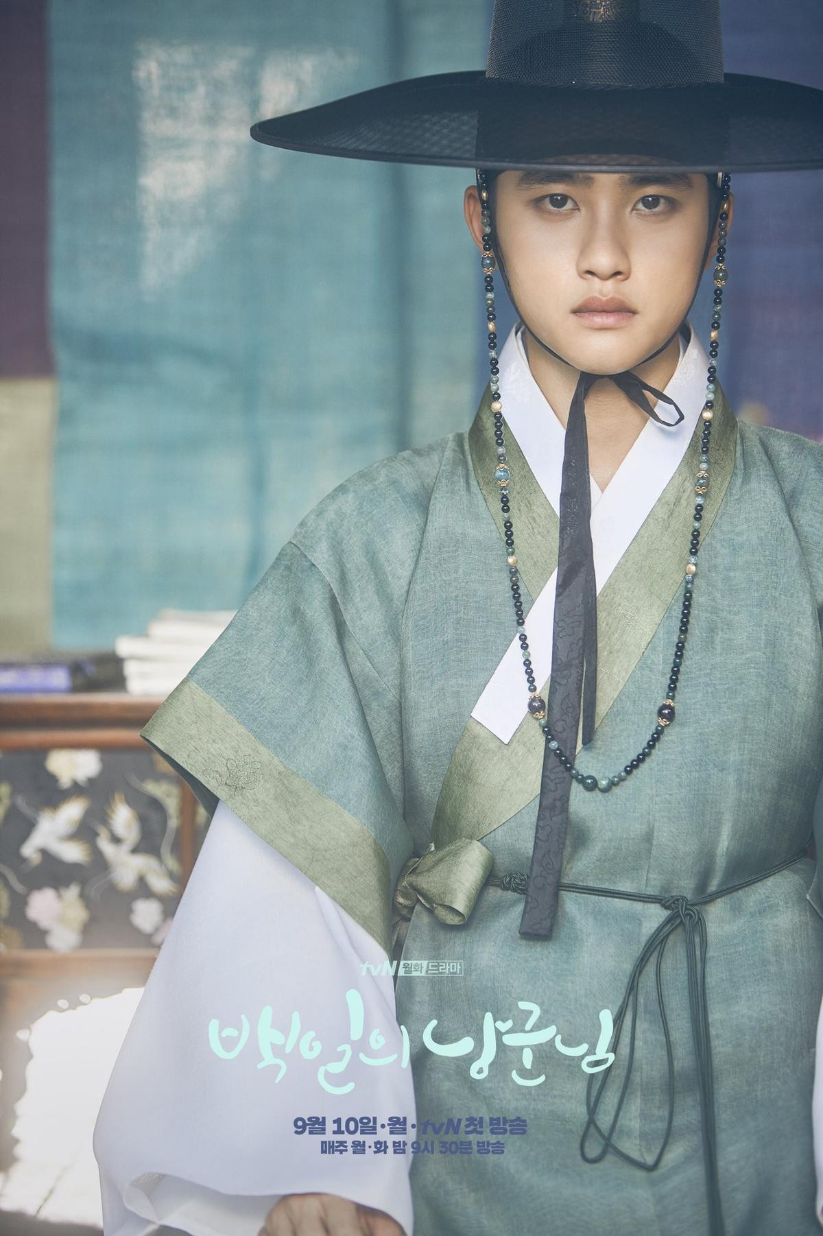 'Vợ chồng' Nam Ji Hyun - D.O. (EXO) lại khiến người xem náo loạn với loạt ảnh poster mới đẹp lung linh Ảnh 4