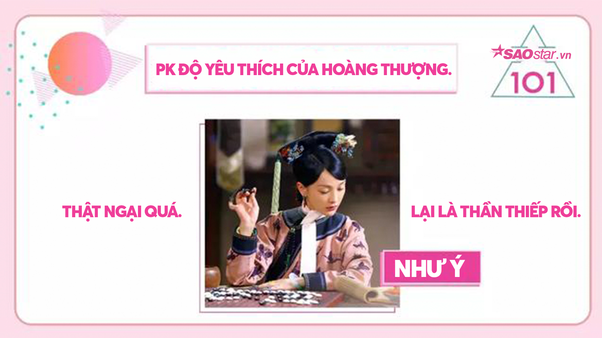 Khi vũ trụ cung đấu nhà Thanh đi thi 'Producer 101', Châu Tấn - Xa Thi Mạn và Đới Xuân Vinh ai sẽ là center? Ảnh 17