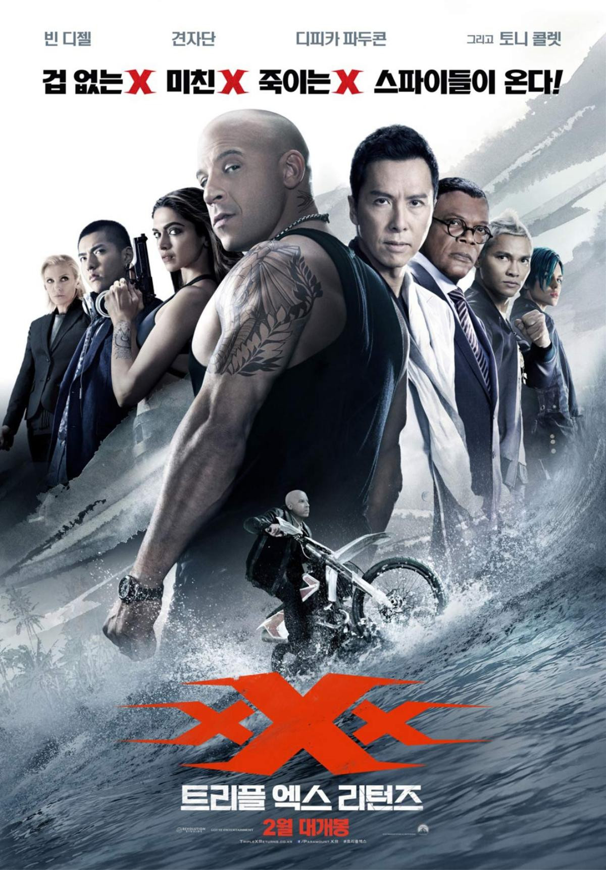 Hãng phim Hollywood xác nhận: Vương Nguyên (TFBOYS) cùng Vin Diesel tham gia 'xXx 4' Ảnh 4