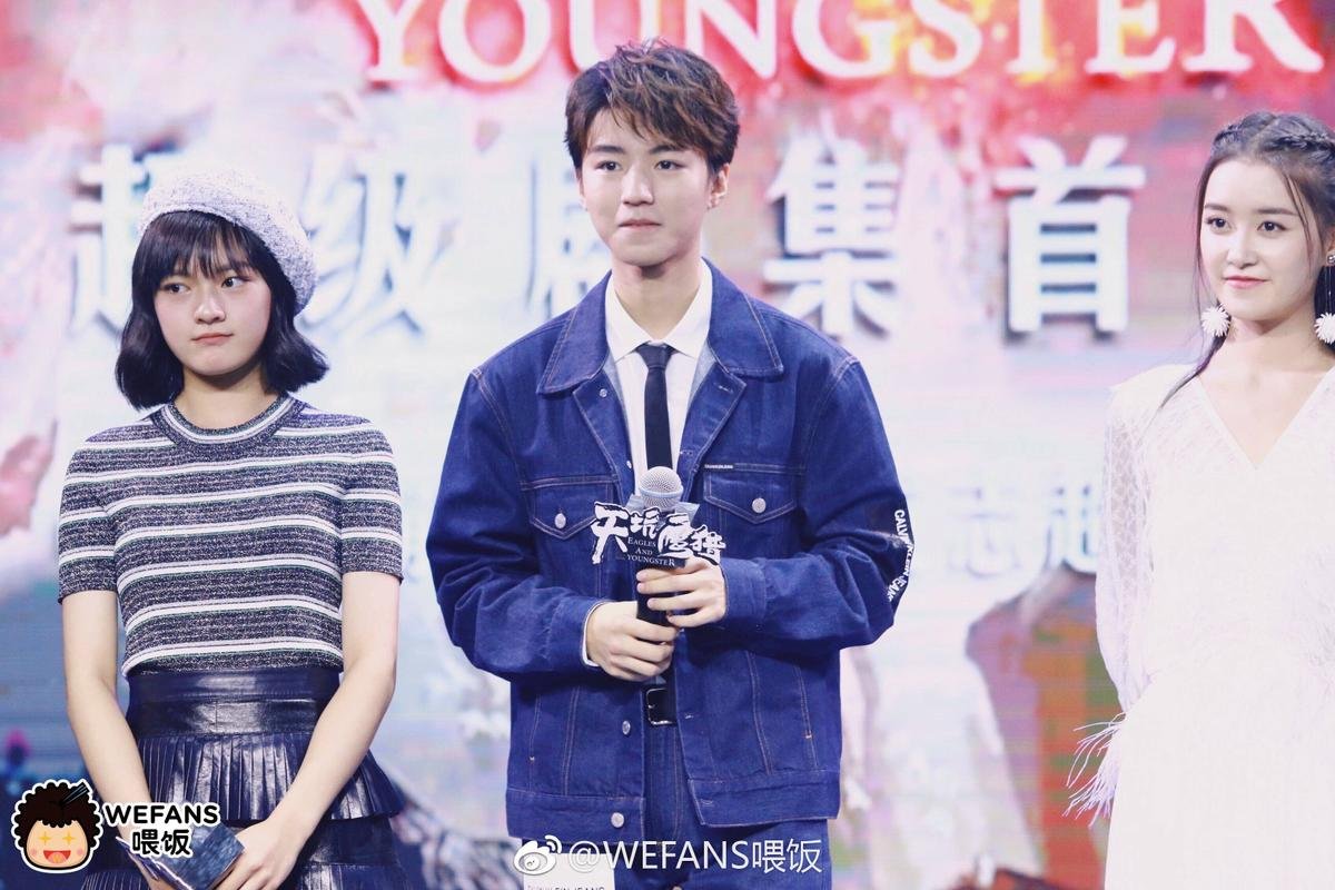 Họp báo 'Thiên khanh ưng liệp': Vương Tuấn Khải (TFBOYS) đẹp nao lòng bên Tưởng Y Y và Trần Văn Kỳ Ảnh 47