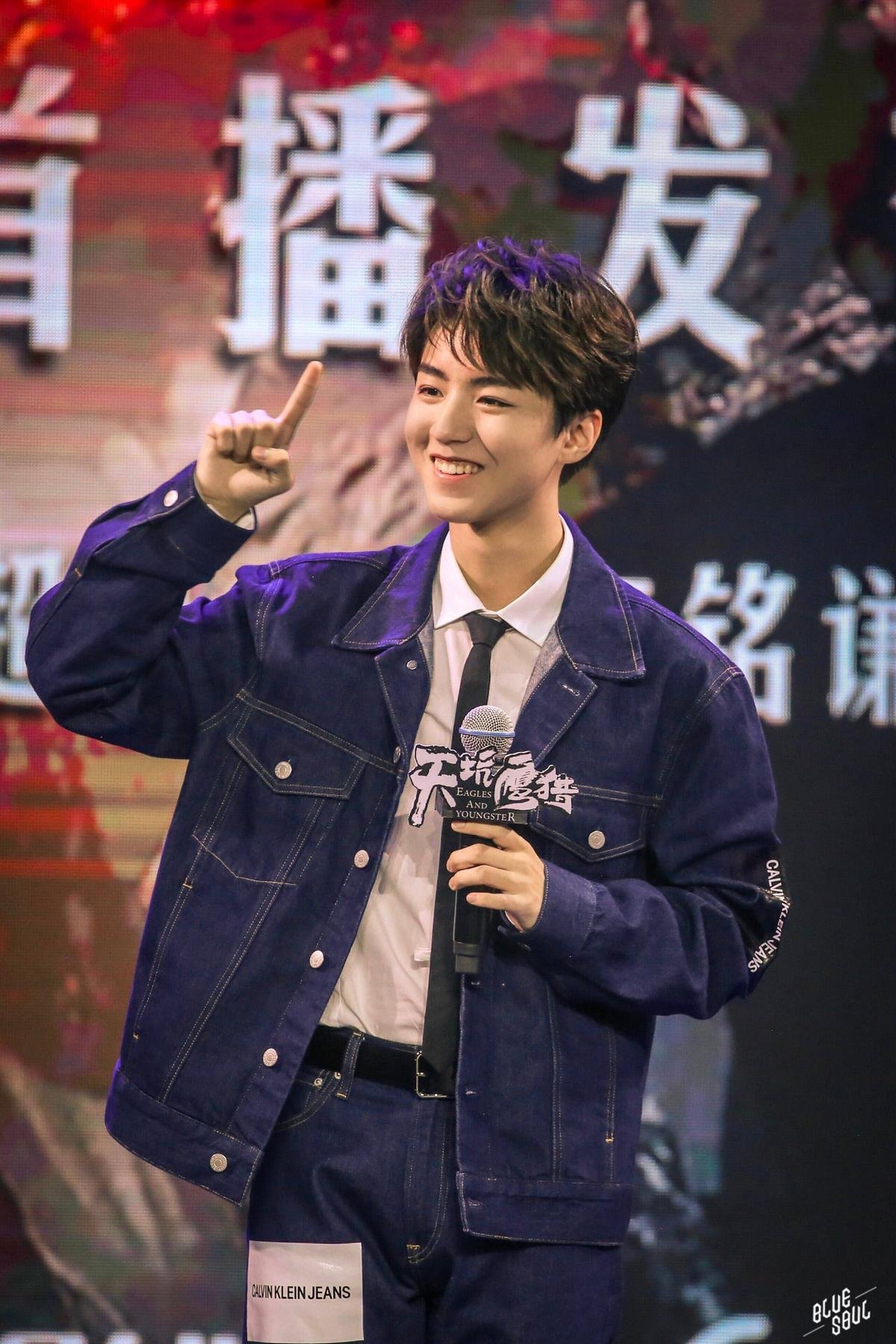 Họp báo 'Thiên khanh ưng liệp': Vương Tuấn Khải (TFBOYS) đẹp nao lòng bên Tưởng Y Y và Trần Văn Kỳ Ảnh 14