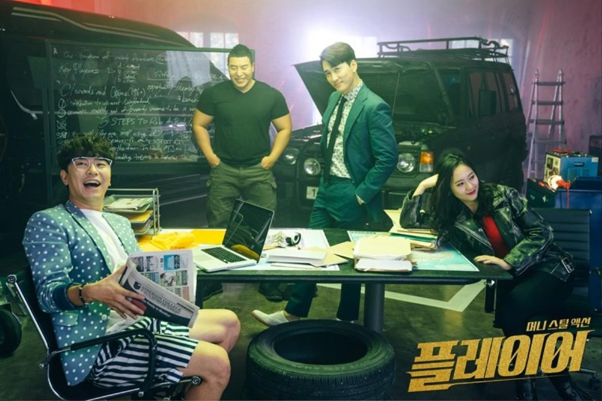 ‘Player’ tung trailer và poster về bộ tứ lừa bịp, Song Seung Heon và Krystal f(x) đi lừa đảo vẫn đẹp và sang chảnh Ảnh 6