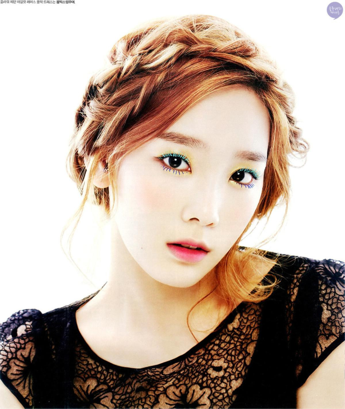 'Đào mộ' những bức ảnh thuở mới vào nghề của Taeyeon (SNSD), fan ôm tim xúc động Ảnh 4