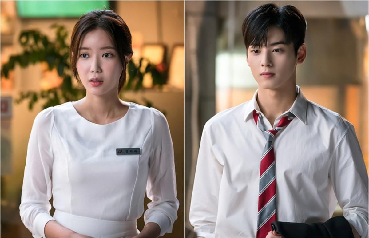 Lụy tim với ca khúc solo đầu tiên của mỹ nam Cha Eun Woo (ASTRO), là nhạc phim của 'My ID Is Gangnam Beauty' Ảnh 6