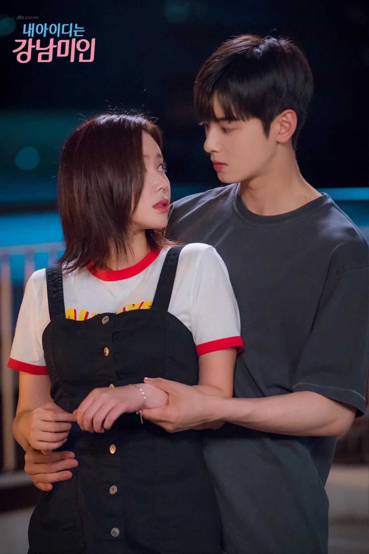 Lụy tim với ca khúc solo đầu tiên của mỹ nam Cha Eun Woo (ASTRO), là nhạc phim của 'My ID Is Gangnam Beauty' Ảnh 5