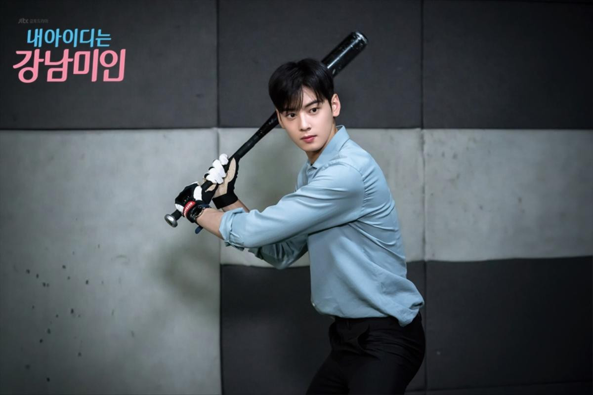 Lụy tim với ca khúc solo đầu tiên của mỹ nam Cha Eun Woo (ASTRO), là nhạc phim của 'My ID Is Gangnam Beauty' Ảnh 2