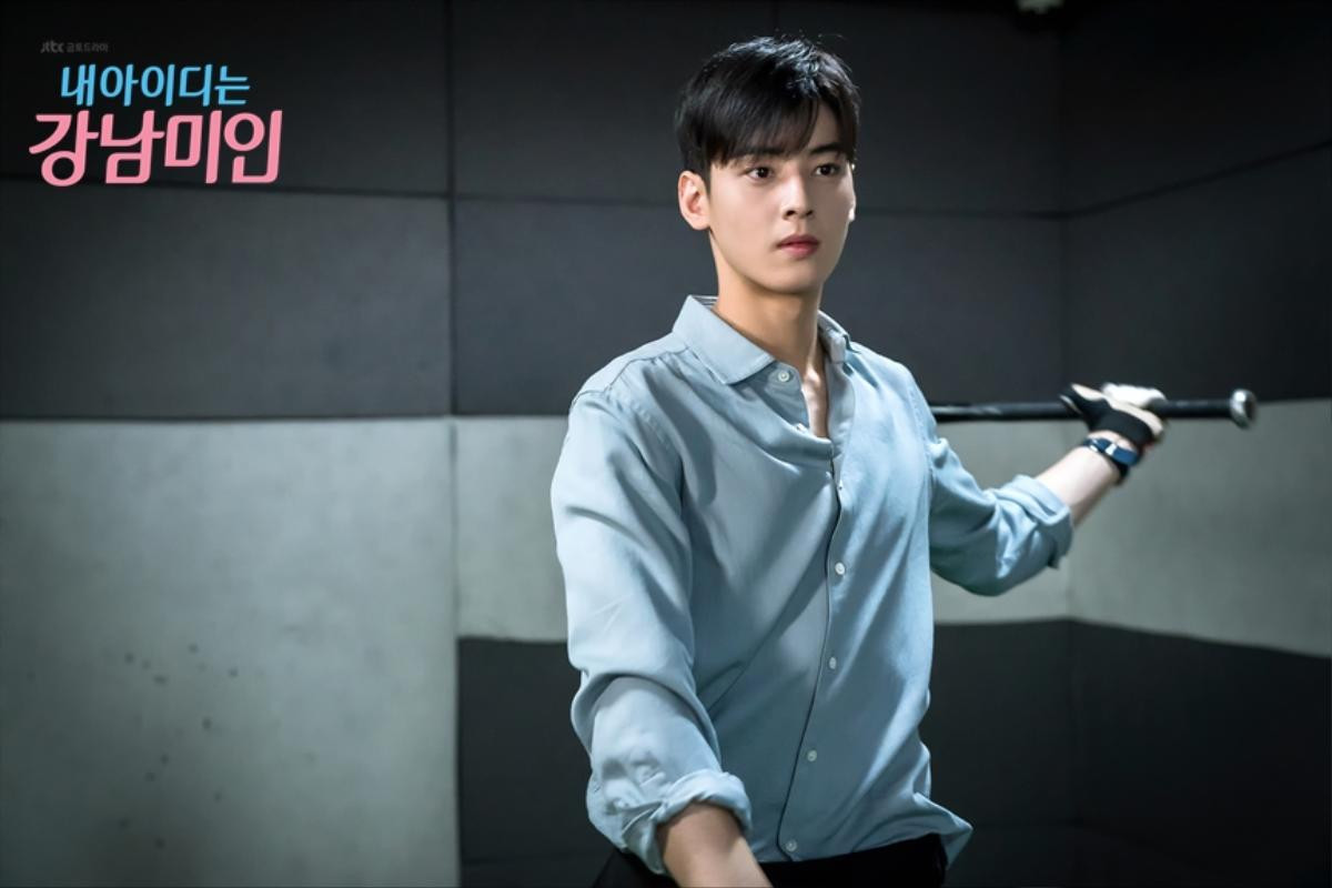 Lụy tim với ca khúc solo đầu tiên của mỹ nam Cha Eun Woo (ASTRO), là nhạc phim của 'My ID Is Gangnam Beauty' Ảnh 3