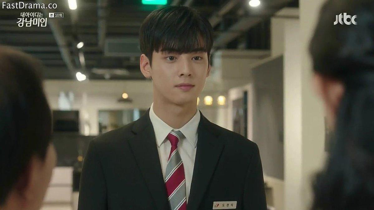 Lụy tim với ca khúc solo đầu tiên của mỹ nam Cha Eun Woo (ASTRO), là nhạc phim của 'My ID Is Gangnam Beauty' Ảnh 7