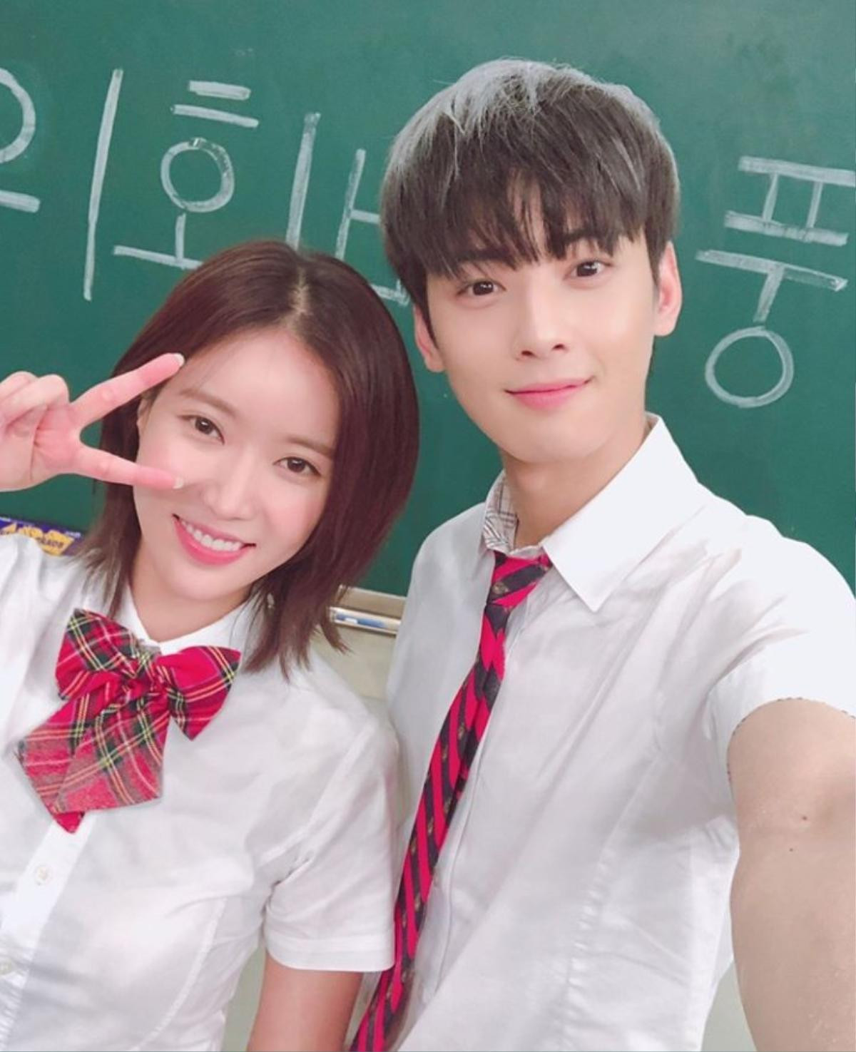 Lụy tim với ca khúc solo đầu tiên của mỹ nam Cha Eun Woo (ASTRO), là nhạc phim của 'My ID Is Gangnam Beauty' Ảnh 8