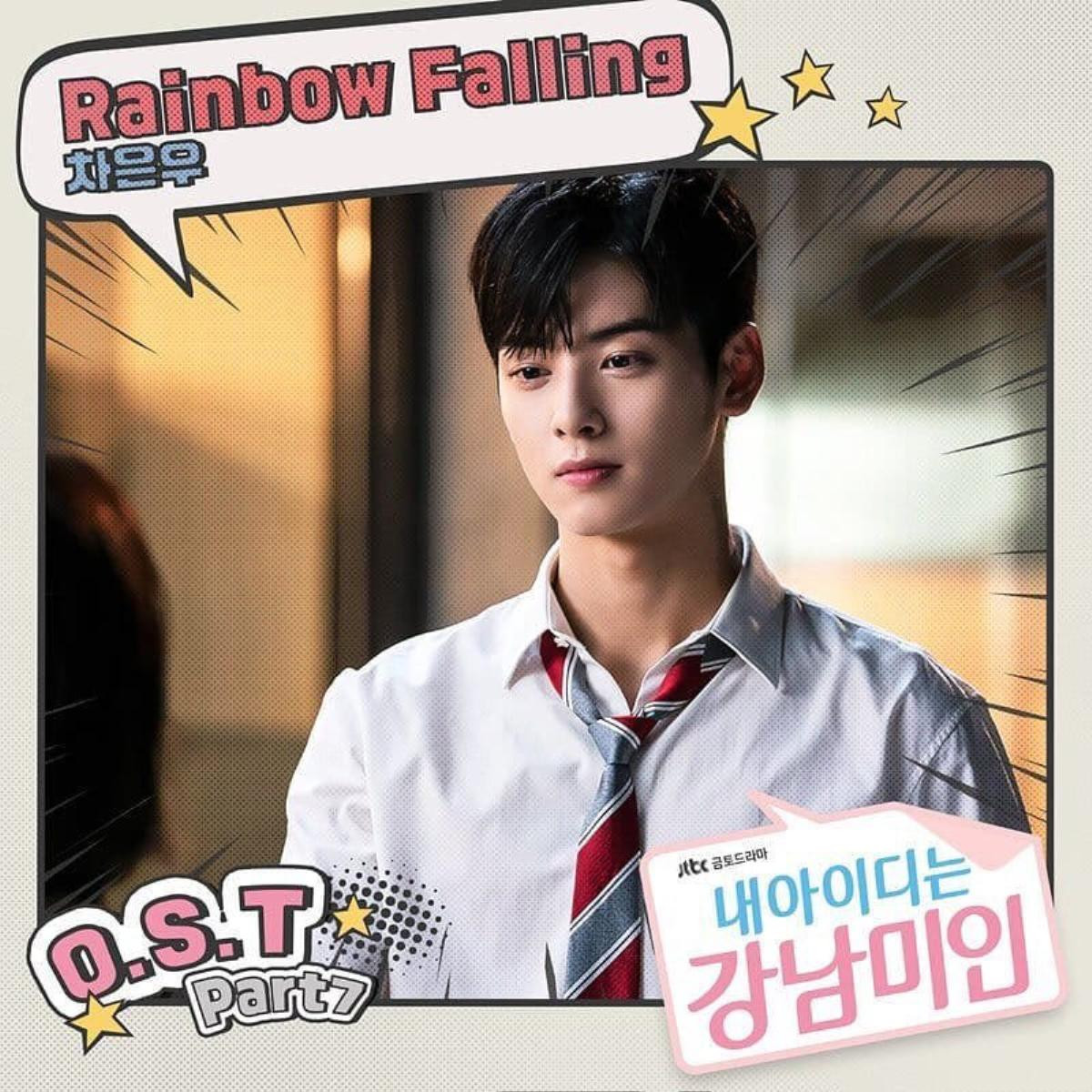 Lụy tim với ca khúc solo đầu tiên của mỹ nam Cha Eun Woo (ASTRO), là nhạc phim của 'My ID Is Gangnam Beauty' Ảnh 1