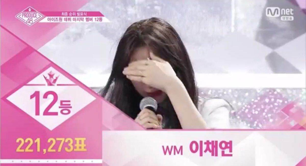 Click để xem ngay loạt màn trình diễn xuất sắc, hừng hực tại chung kết 'Produce 48'! Ảnh 1