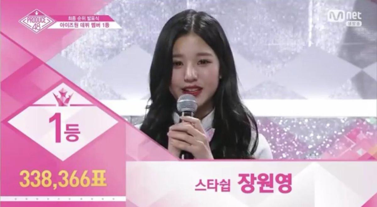 Click để xem ngay loạt màn trình diễn xuất sắc, hừng hực tại chung kết 'Produce 48'! Ảnh 12