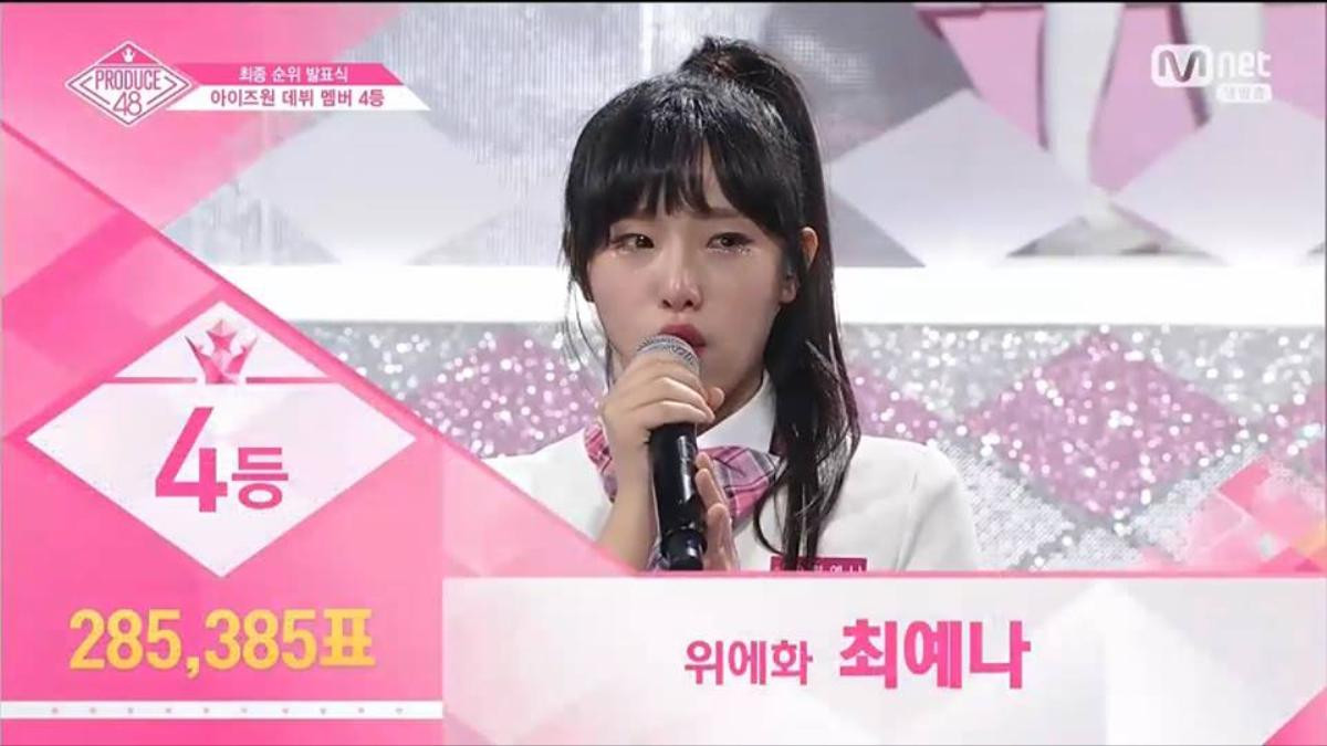 Click để xem ngay loạt màn trình diễn xuất sắc, hừng hực tại chung kết 'Produce 48'! Ảnh 9