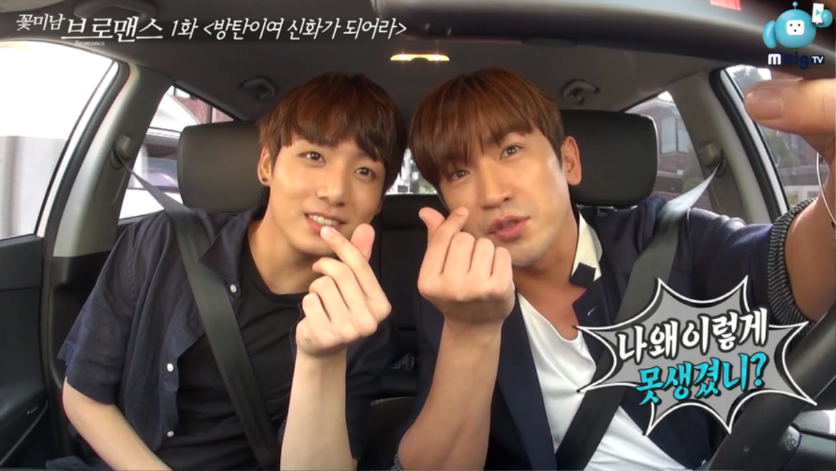 Flower Boy Bromance: Cuộc tái ngộ của Minwoo (SHINHWA) và Jungkook (BTS) Ảnh 1