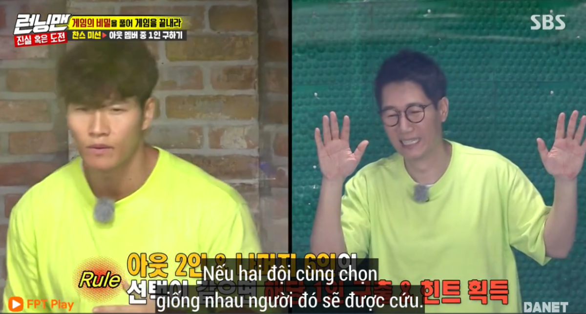 Running Man tập đặc biệt: Jae Suk làm chuyên gia tư vấn tình cảm, Seungri quậy tung trời với vũ điệu 'Gashina' Ảnh 17