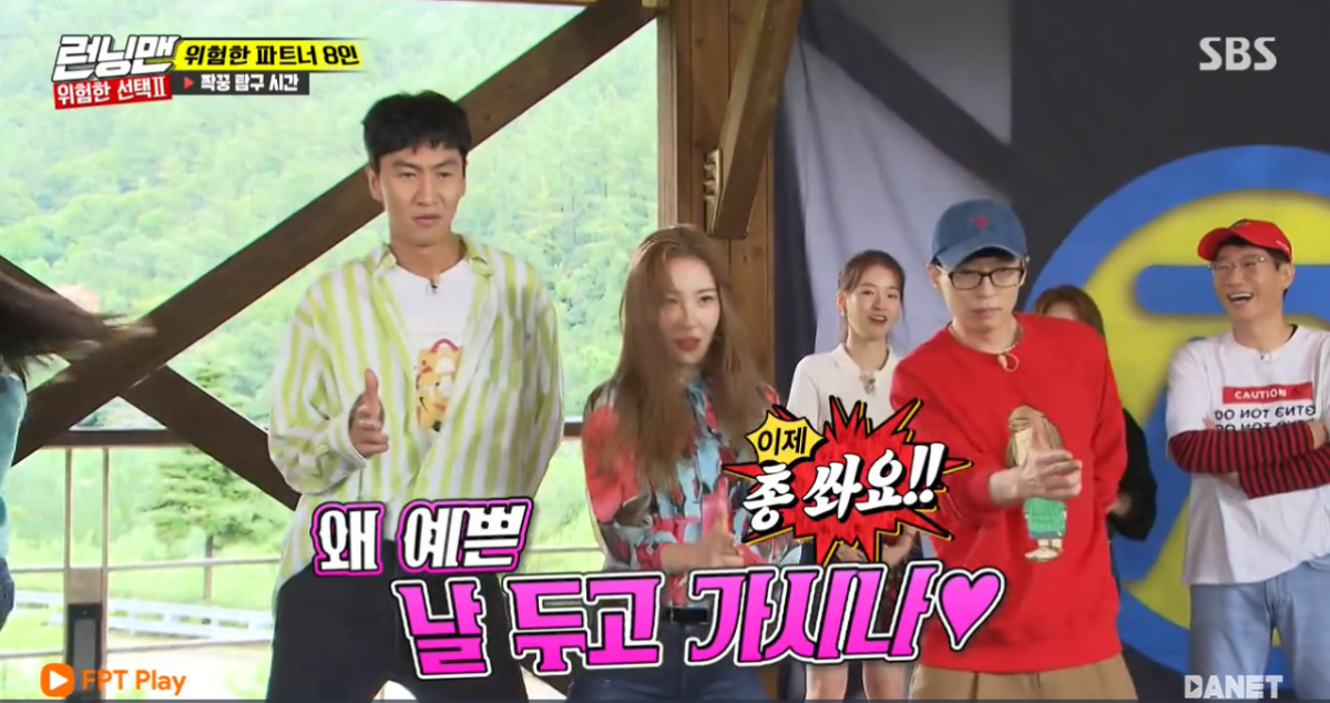 Running Man tập đặc biệt: Jae Suk làm chuyên gia tư vấn tình cảm, Seungri quậy tung trời với vũ điệu 'Gashina' Ảnh 25