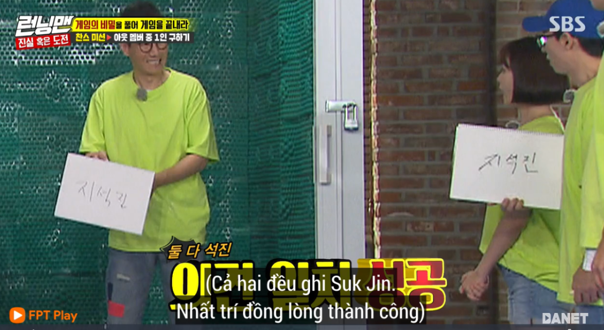 Running Man tập đặc biệt: Jae Suk làm chuyên gia tư vấn tình cảm, Seungri quậy tung trời với vũ điệu 'Gashina' Ảnh 18