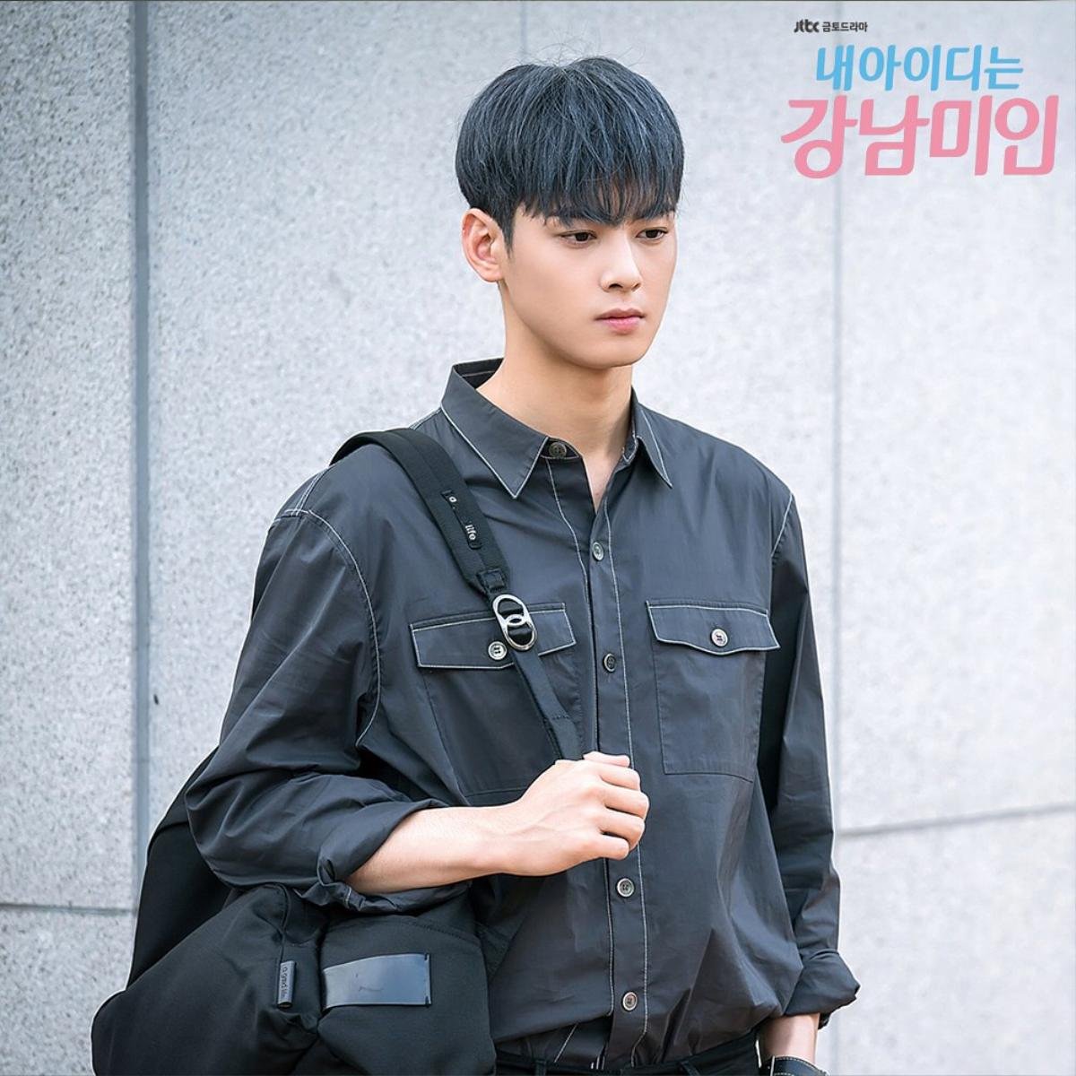 Chỉ cần thay đổi màu tóc Cha Eun Woo (ASTRO) cũng khiến fan hâm mộ ‘điên đảo’ Ảnh 4