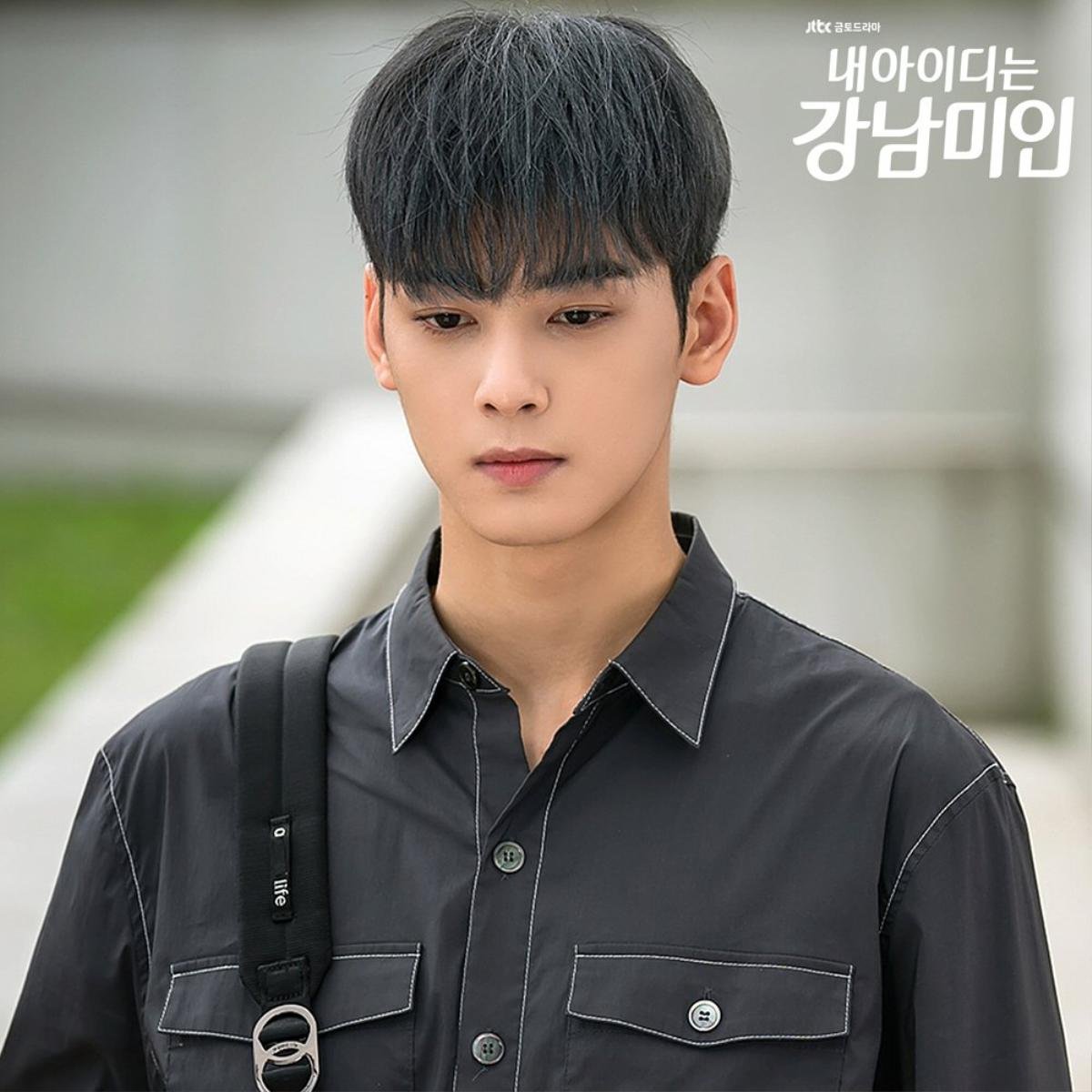 Chỉ cần thay đổi màu tóc Cha Eun Woo (ASTRO) cũng khiến fan hâm mộ ‘điên đảo’ Ảnh 3