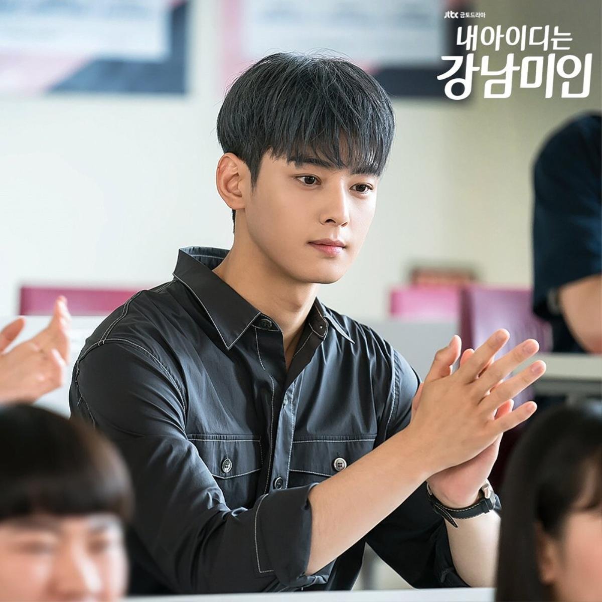 Chỉ cần thay đổi màu tóc Cha Eun Woo (ASTRO) cũng khiến fan hâm mộ ‘điên đảo’ Ảnh 1