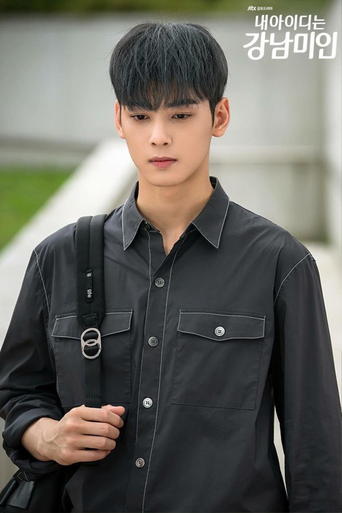 Chỉ cần thay đổi màu tóc Cha Eun Woo (ASTRO) cũng khiến fan hâm mộ ‘điên đảo’ Ảnh 2