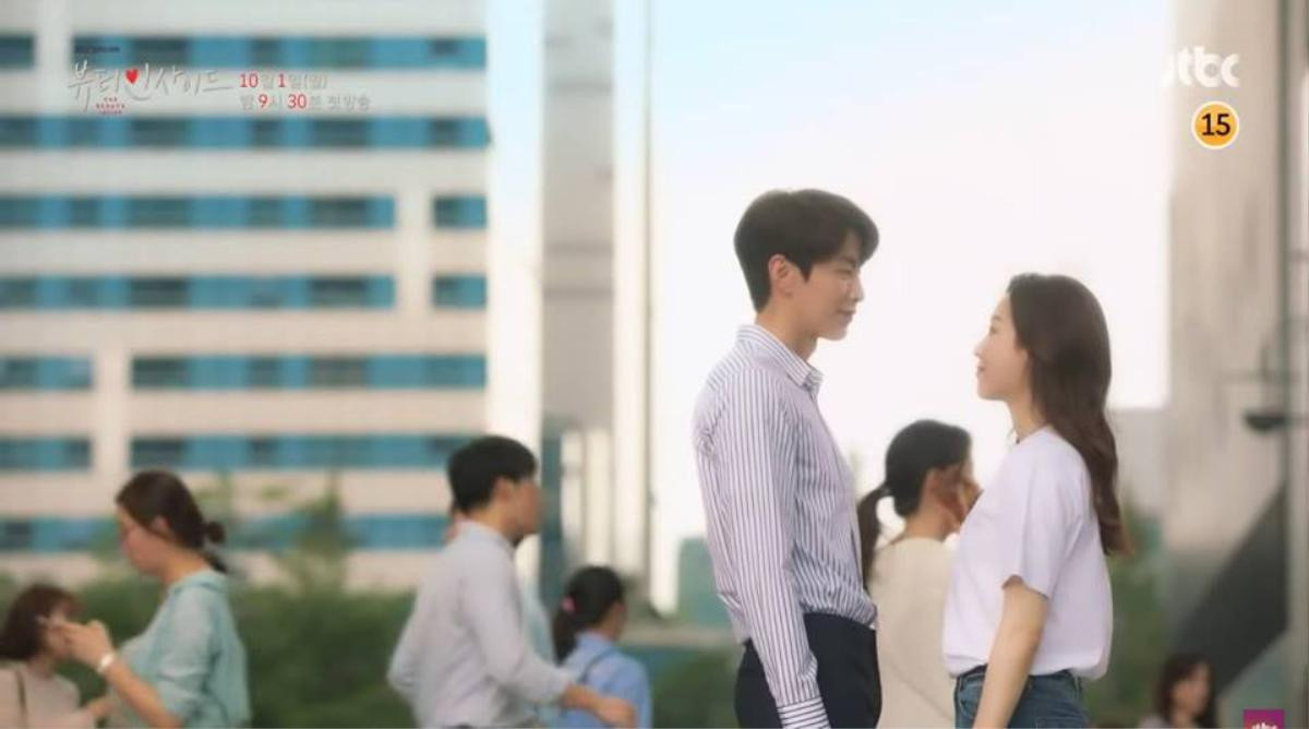 Seo Hyun Jin và Lee Min Ki trao nhau cái ôm lãng mạn trong teaser 'The Beauty Inside' Ảnh 7