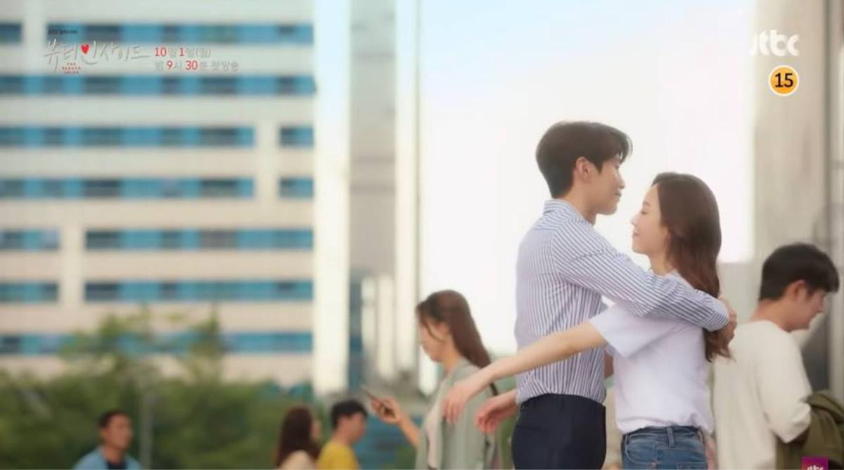 Seo Hyun Jin và Lee Min Ki trao nhau cái ôm lãng mạn trong teaser 'The Beauty Inside' Ảnh 8