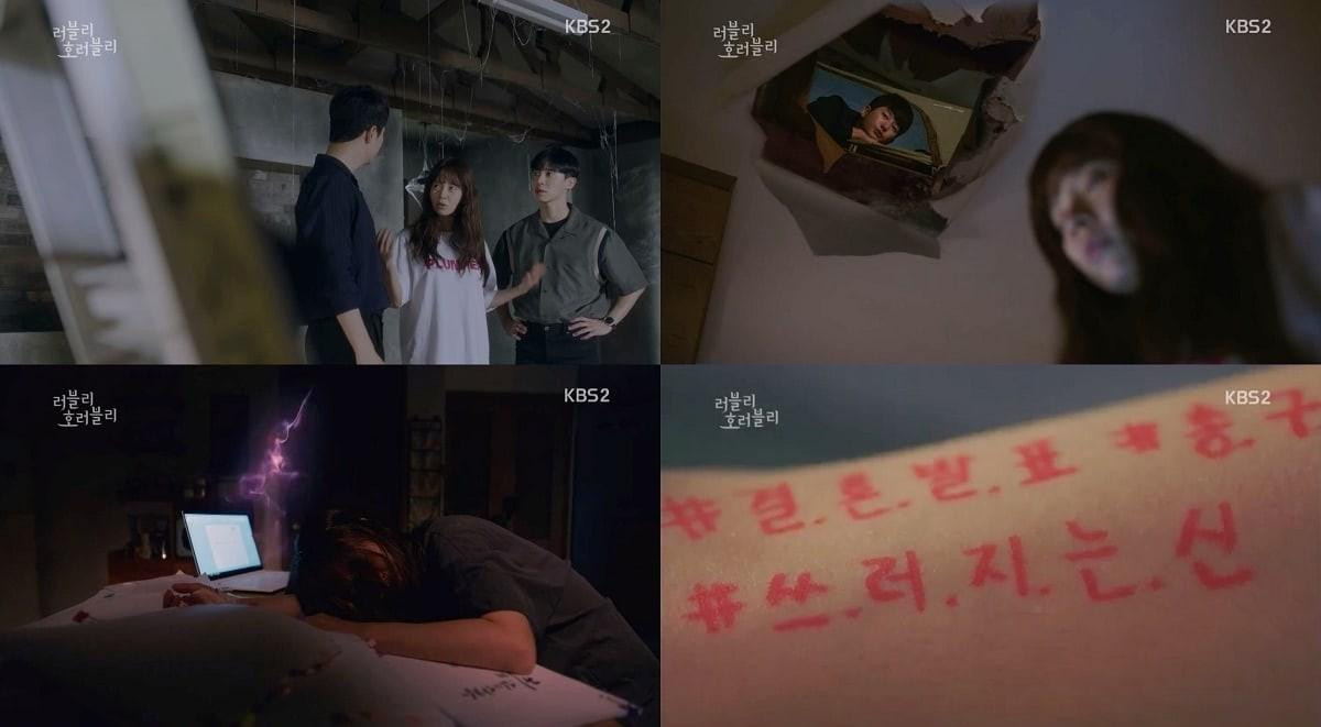 Top 3 những khoảnh khắc 'đáng yêu' và 'đáng sợ' của cặp đôi oan gia trong 'Lovely Horribly' Ảnh 5