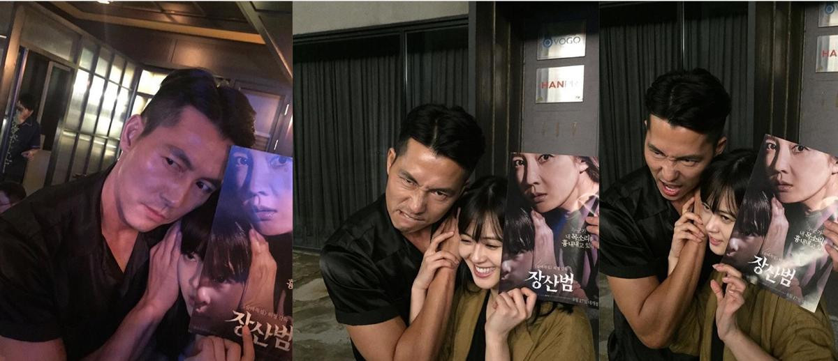 Ngưỡng mộ tình cảm của sao 'Thử thách thần chết' và Jung Woo Sung dành cho Go Ara - Cách 17 tuổi nhưng vẫn đẹp đôi Ảnh 8