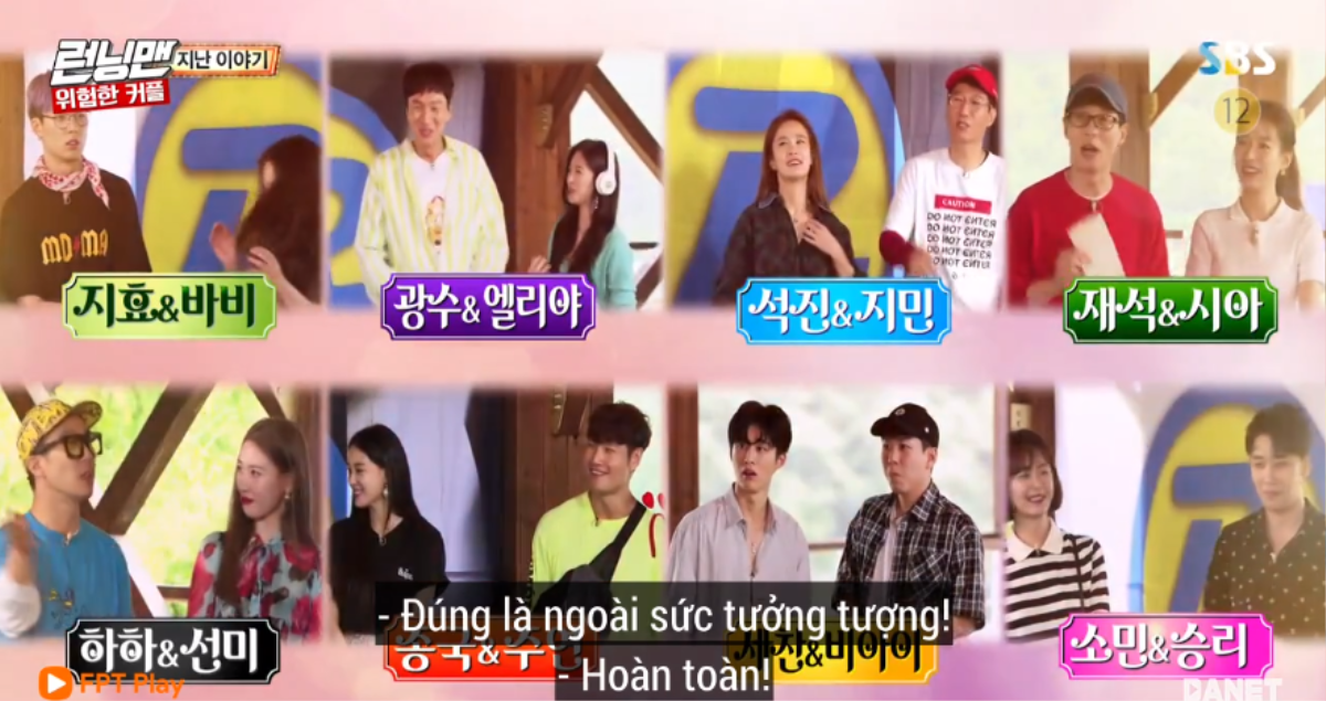 Running Man tập đặc biệt 2: Seungri (BigBang) quậy tung trời với vũ điệu 'Baby Shark' Ảnh 1