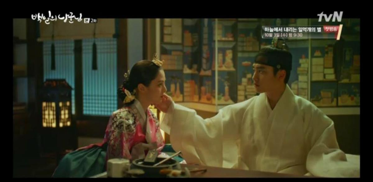 '100 Days My Prince' tập 1+2: Mối duyên từ thuở nhỏ, liệu có phải là ác duyên? Ảnh 22