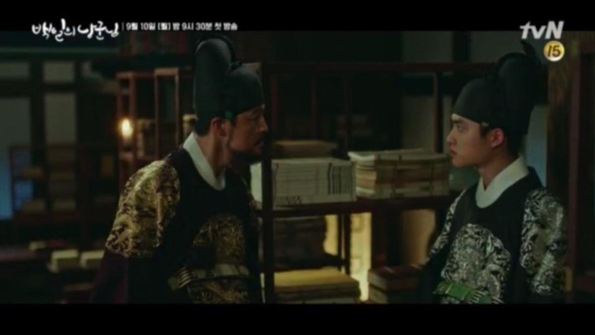 '100 Days My Prince' tập 1: D.O (EXO) trở thành thái tử, ngây người khi gặp lại Nam Ji Hyun! Ảnh 15